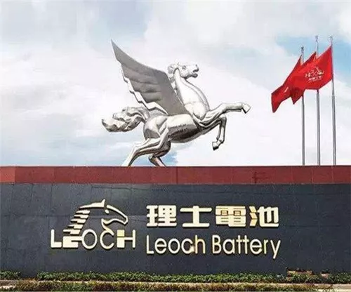 理士国际技术有限公司(理士国际)始于1999年,是专门从事全系列蓄电池研制、开发、制造和销售的国际化新型高科技企业,香港主板上市企业(理士国际00842.HK)。